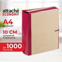 Папка архивная на 4-х завязках Attache Economy А4 100 мм (232х312 мм)  картон/крафт-бумага/бумвинил до 1000 листов