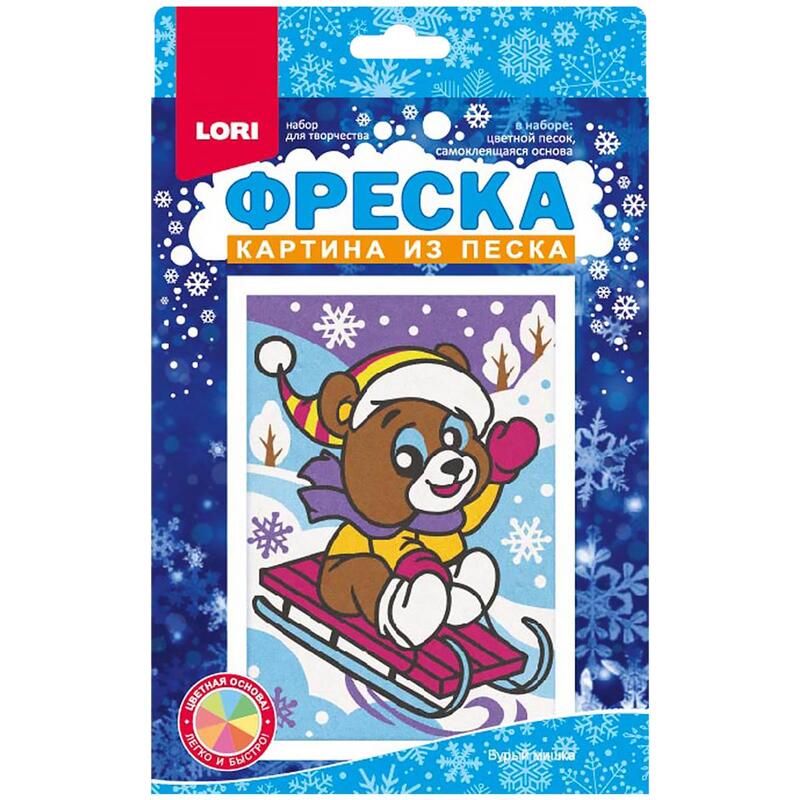 Картина из песка фреска lori