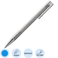 Ручка шариковая Lamy 206 Logo Brushed M16 цвет чернил синий, цвет  корпуса серебристый (артикул производителя 4026752)