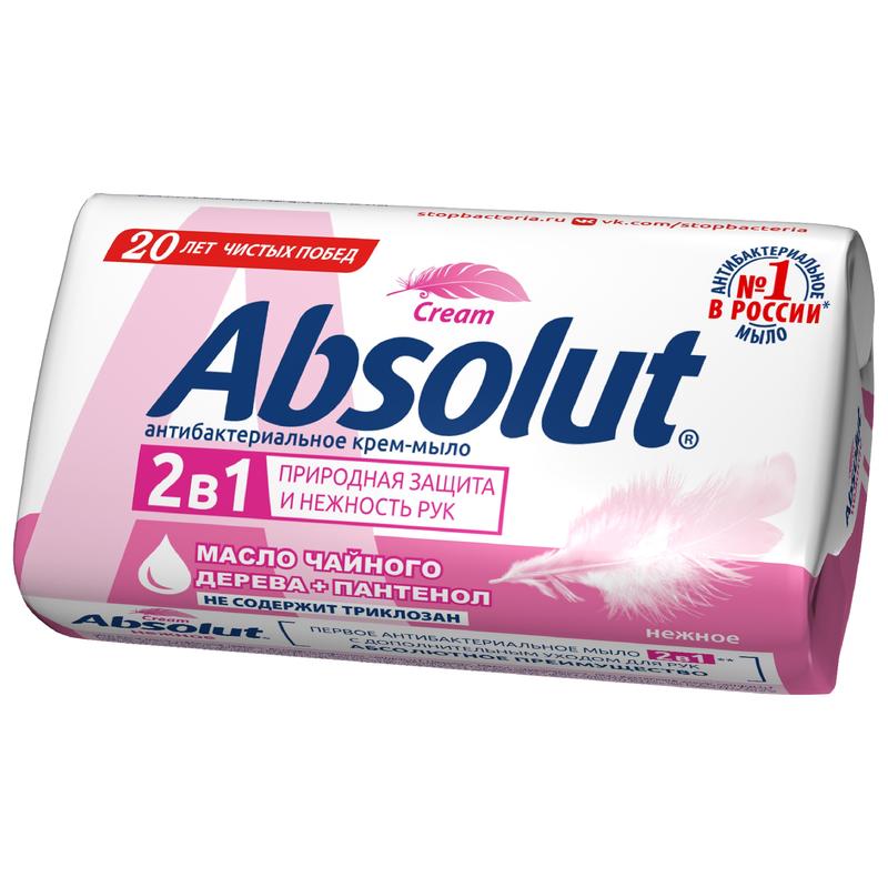 Мыло туалетное Absolut Classic Антибактериальное 90 г – выгодная цена – купить товар Мыло туалетное Absolut Classic Антибактериальное 90 г в интернет-магазине Комус
