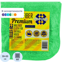Салфетка хозяйственная Meule микрофибра 30x30 см 320 г/кв.м