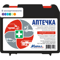 Аптечка первой помощи автомобильная Мирал по приказу №260н с наполнением  (пластиковый футляр)
