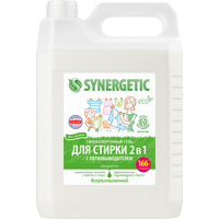 Гель для стирки Synergetic 2 в 1 c пятновыводителем 5 л