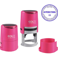 Оснастка для печати круглая Colop Printer R40 Neon 40 мм с крышкой  розовая