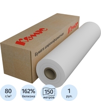Бумага широкоформатная Комус (ProMega engineer) 80 г/кв.м, длина 150 м,  ширина 594 мм, диаметр втулки 76 мм