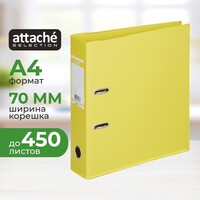Папка-регистратор Attache Selection коллекция Strong 70 мм жёлтая ПВХ с  технологией Strong Line