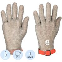 Перчатка кольчужная Certaflex Prima  (1 штука, размер M)