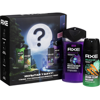 Подарочный набор косметики для мужчин Axe Испытай удачу