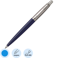 Ручка шариковая Parker Jotter Original Navy Blue цвет чернил синий, цвет  корпуса синий (артикул производителя S0033170)