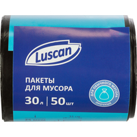 Мешки для мусора Luscan 30 л черные (ПВД 25 мкм, 50 штук)