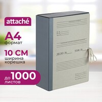 Папка архивная Дело на 4-х завязках Attache А4 100 мм (240x330 мм)  картон/бумвинил до 1000 листов