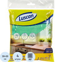 Салфетки хозяйственные Luscan микрофибра 30х30 см 180 г/кв.м (4 штуки в   упаковке)