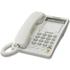 Телефон проводной Panasonic KX-TS2365RU белый – выгодная цена – купить товар Телефон проводной Panasonic KX-TS2365RU белый в интернет-магазине Комус