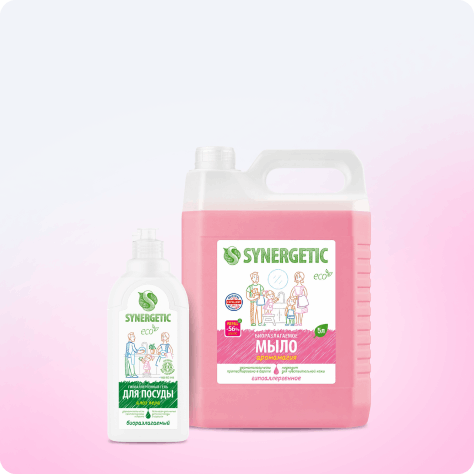 Synergetic