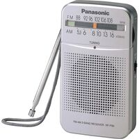 Радиоприемник Panasonic RF-P50DEG-S серебристый