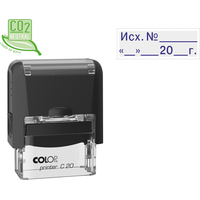 Штамп стандартный Исх. №__20_г Colop Printer C20 3.4 36x4 мм