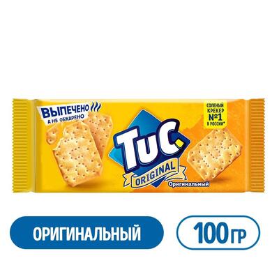 Крекер Tuc Original с солью, 100г