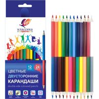 Карандаши цветные Луч Классика 12 карандашей 24 цвета шестигранные  (двусторонние)