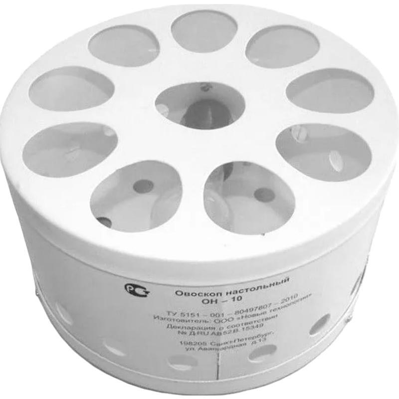 Овоскоп. Овоскоп RCOM Candler 200. Овоскоп он-10 (207х128 мм, 220в, 10 отверстий для яиц). Овоскоп ПКЯ-10 (он-10). Овоскоп он-10