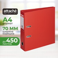 Папка-регистратор Bantex (Attache Selection) коллекция Strong 70 мм  красная ПВХ с технологией Strong Line