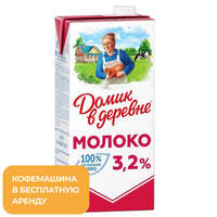 Молоко Домик в деревне ультрапастеризованное 3.2% 925 мл