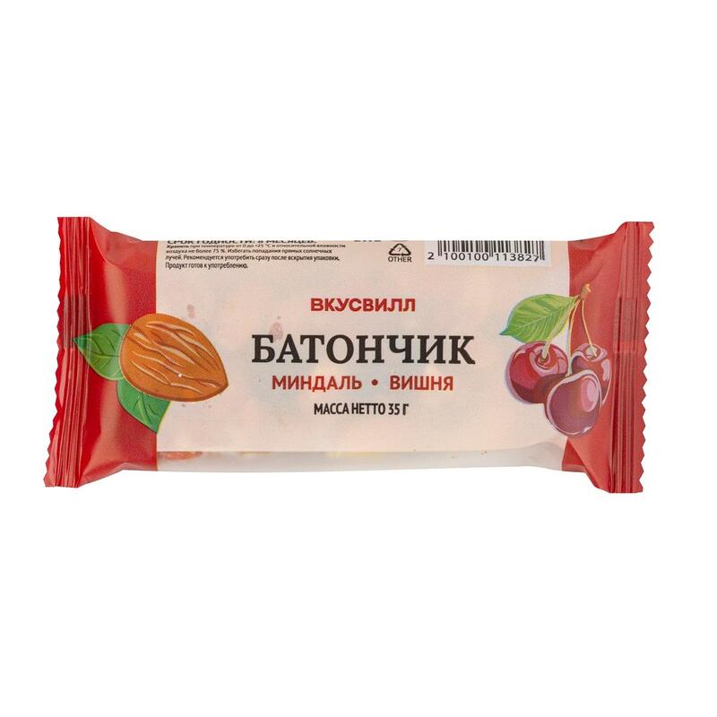 Вишневая 35