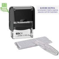 Штамп самонаборный Colop Printer С20/3-Set пластиковый 3 строки 14х38 мм