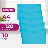 Папка-конверт на кнопке Аttache А4 синяя 180 мкм (10 штук в упаковке)