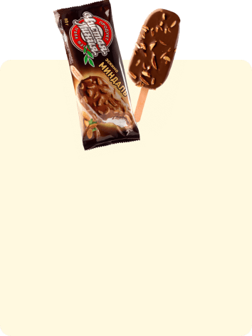 Офисы