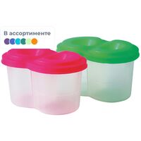 Емкость для воды (стакан-непроливайка) Луч двойной 175 мл корпус  прозрачный с отметкой безопасного уровня