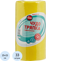 Салфетки хозяйственные в рулоне Bagi Чудо-тряпка вискоза 25x23 см 125  г/кв.м 33 листа