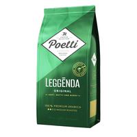 Кофе молотый Poetti Leggenda Original 250 г (пакет)