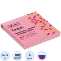Стикеры Attache Bright colours Клубничная радуга 76x76 мм неоновые 4  цвета (1 блок 100 листов)