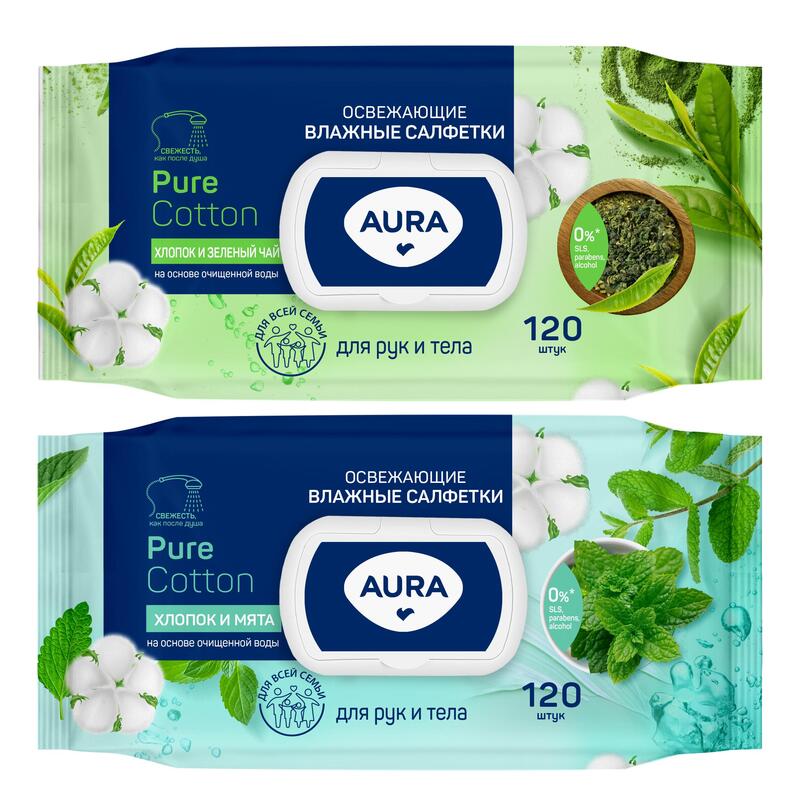 Влажные салфетки освежающие Aura 120 штук в упаковке – выгодная цена – купить товар Влажные салфетки освежающие Aura 120 штук в упаковке в интернет-магазине Комус