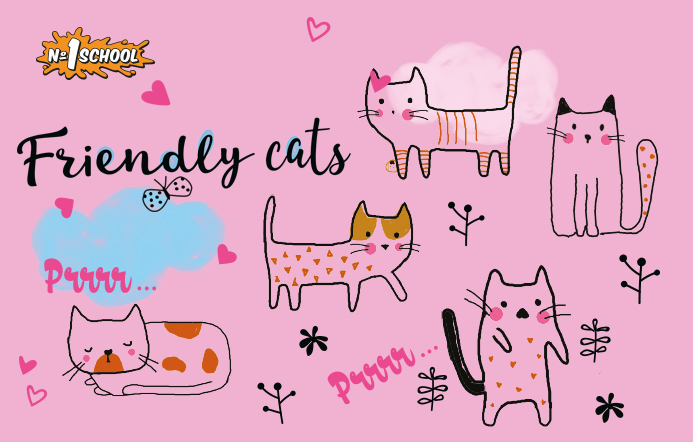 Школьные товары Friendly Cats-image