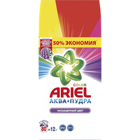 Порошок стиральный автомат Ariel Color 12 кг