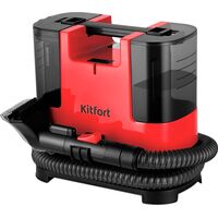 Пылесос Kitfort КТ-5162-1 красный, моющий