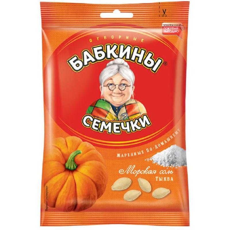 Бабкины соленые семечки фото