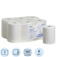Полотенца бумажные рулонные Kimberly Clark 1-слойные белые 6 рулонов по  165 метров (6657)