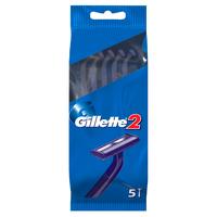 Бритва одноразовая Gillette 2 (5 штук в упаковке)