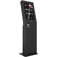 Терминал самообслуживания AxeTech Zion Start 21,5