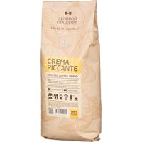 Кофе в зернах Деловой Стандарт Piccante Crema 1 кг (пакет)