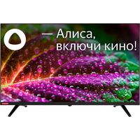 Телевизор 32" Starwind SW-LED32SG300 черный