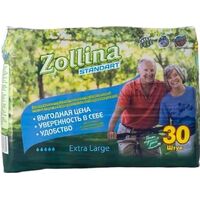 Подгузники для взрослых Zollina Standart XL (30 штук в упаковке)
