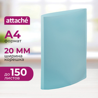 Папка на 2-х кольцах Attache Акварель 20 мм голубая до 150 листов