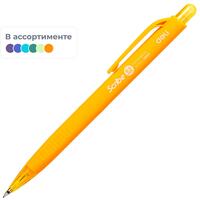 Карандаш механический Deli Scribe 0.5 мм