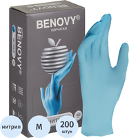 Перчатки медицинские смотровые нитриловые Benovy текстурированные нестерильные неопудренные размер M (7-8) голубые (100 пар/200 штук в упаковке)