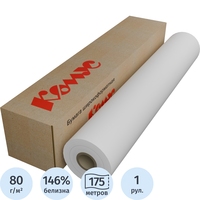 Бумага широкоформатная Комус (ProMega engineer) 80 г/кв.м, длина 175 м,  ширина 841 мм, диаметр втулки 76 мм