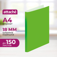Папка на 2-х кольцах Attache Neon А4 18 мм салатовая до 150 листов  (пластик 0.5 мм)