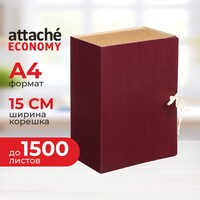 Папка архивная на 2-х завязках Attache 150 мм бумвинил до 1500 листов бордовая складная